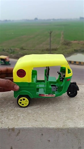 Remote Control 2 Ta Auto Rickshaw Unboxing 🔥