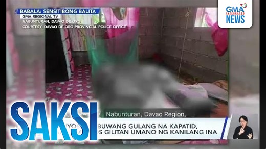 Babala po, sensitibo ang susunod na balita. Patay ang magkapatid na tatlong taong gulang at pitong buwang gulang matapos gilitan ng sarili nilang ina sa Davao De Oro. Ang suspek, tinangka ring gilitan ang kanyang sarili. | Saksi
