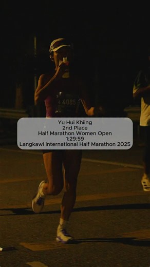 Yu Hui Khiing 2nd Place Half Marathon Women Open 1:29:59 Langkawi International Half Marathon 2025 #bukanrunclub #DontThinkRun #makeithappen | Bukan Run Club