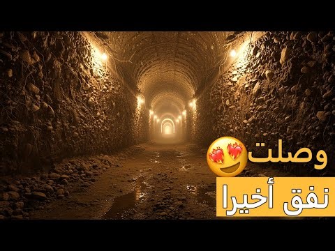 محاكي الهروب من السجن | تجهيز خطة الهروب 😁👌 | Prison Escape Simulator