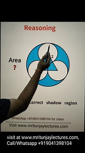 2.5K views · 14 reactions | Find the area of shadow Region #maths #basics #fundamentals #math #fbreelsvideo #sharingiscaring #satmath #satexam #SATPrep #mathtutorial #LETEXAM #exams #reviewer #algebratutor #mathreview #boardexams #mritunjaylectures | Mritunjay Lectures | Facebook