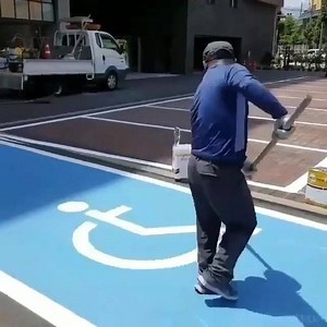 54K views · 258 reactions | Placing the handicapped symbol on a handicapped parking space is almost art... Follow ➡️ Place For Disabled People for more video's, pictures and information for people with disability  | Wheelchair life | Facebook