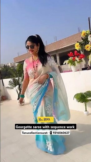 Viral Georgette Aliya saree collection #onlineshopping #indianwedding #sarees #wholesale #shorts