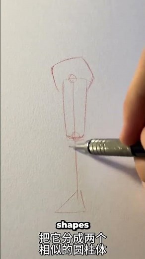 Master the Art of Leg Drawing: A Step-by-Step Guide