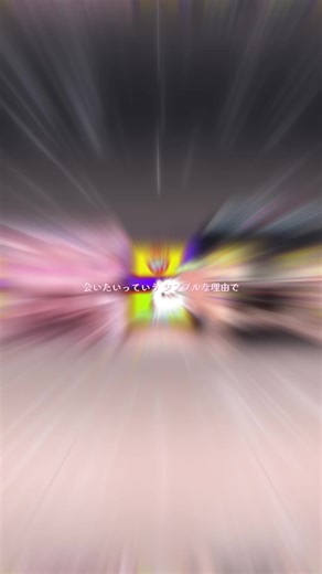 2025年のお笑いまとめと素材の工夫