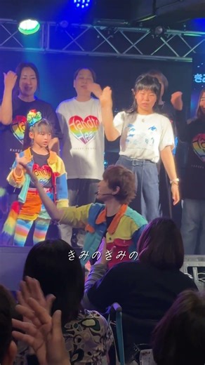 【手話歌】にじ / 童謡 #手話動画 #手話歌 #歌うま