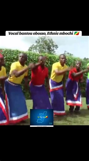 Respect des Traditions Mbochi en Musique Bantu