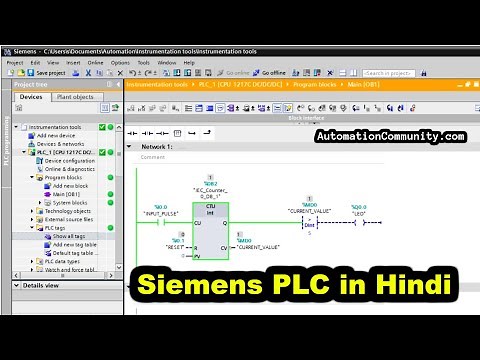 Ladder Logic Comparison Functions - Greater than and Less than or Equal to