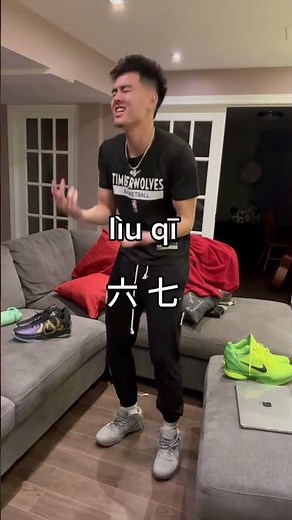 How to say 6 7 in Chinese🇨🇳 #67