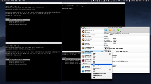 PXE 启动和无人值守同时安装 Debian & Ubuntu