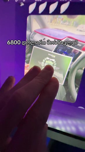 გელოდებით დისქორდში #trading #828club