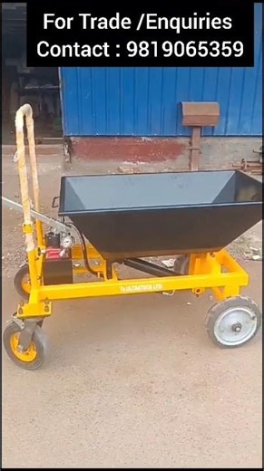 V-TECH make MANUAL HYDRAULIC DUMPER