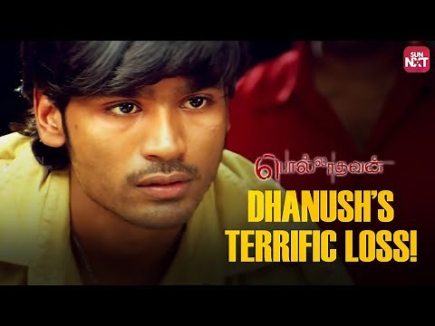 Dhanush Lost his Bike | Pollathavan | Santhanam | Sun NXT