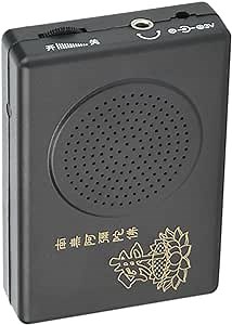Offers a Peaceful Atmosphere. Buddhist Singing Player, Portable, Easy to Carry, Black Buddha Machine, for Home Travel Office Outdoor