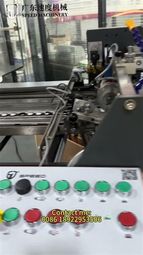 Fast machines are common.#bucklefoldingmachine #folder #bucklefolder