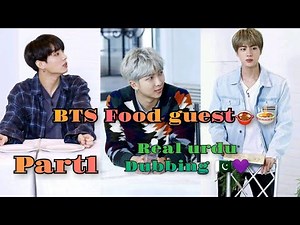 BTS Food guest 🍲🍜 part1 real urdu Hindi dubbed/Episode 77