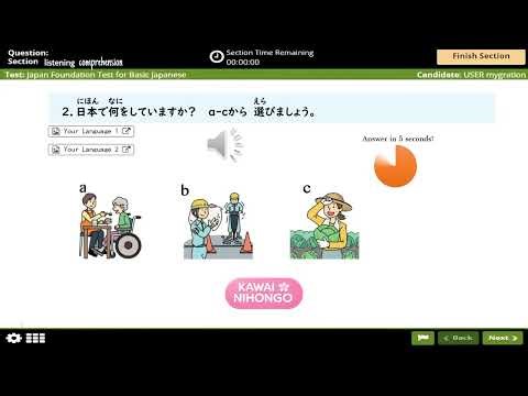 JFT Mock Test 2026 | Real Exam Simulation 🔥 Full Practice Test