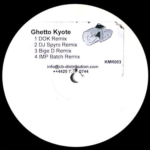 Kamikaze - Ghetto Kyote (Instrumental Remixes)