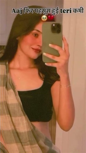 Kde - Kde (Official Video): Harvi | Adaa Khan | Harmony |Bang Music |Punjabi Songs 2021 #ytshorts