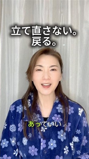 心が疲れた時に知って欲しい、完璧じゃなくていい夜の過ごし方 #セルフケア #心のバランス #心に刺さる #心を整える