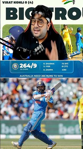 Target 265 🎯 कौन जीतेगा 😱 | IND vs AUS | Live score | #crickethighlights #indvsaus