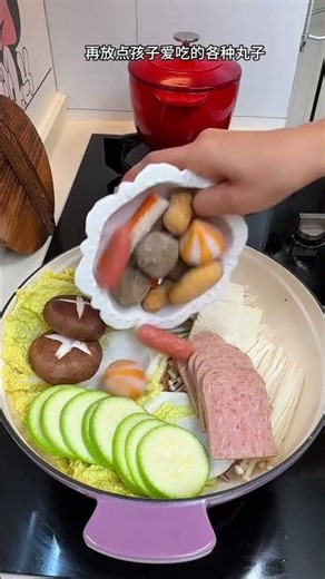 Korean Military Hot Pot in 10 Minutes: Quick & Easy