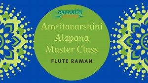 Raga Alapana Lesson Modules