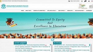 CBSE class 10th, 12th Results 2022: BIG UPDATE! Board issues important notice regarding results- check here for the latest update