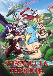 Shangri-La Frontier: Kusoge Hunter, Kamige ni Idoman to su