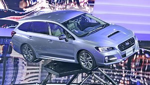 Video: Tokyo Motor Show 2013 - AUTO BILD