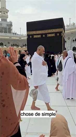 The supplications for Hajj and Umrah