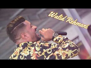 وليد الرحماني - قصارة شعبية ميزان حي | Walid Rehmani - Chaabi maroc