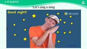 小学英语四年级英语下册同步视频（评区附知识点习题课件） 人教版PEP英语4年级下册英语四年级英语4年级英语 三年级起点