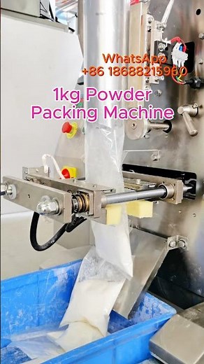 1kg Powder packing machine | Powder packing machine | Automatic powder packing machine