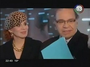 Capítulo 7 - La Dueña