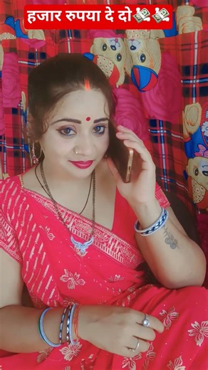 Transform Your Home with These Cool Tools! 🔧 #shorts #gadgets "116.