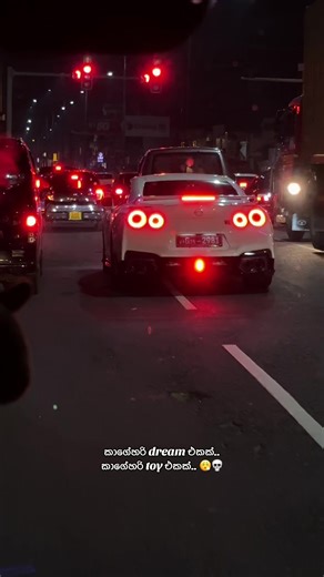 හීන පාරේ යද්දී බලන් ඉන්න ආසයි..😮‍💨🫂 #fy #fyppppppppppppppppppppppp #fypシ #dreams #gtrr35