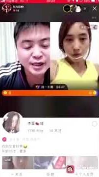 你好，李鑫！两分钟，三个奇迹