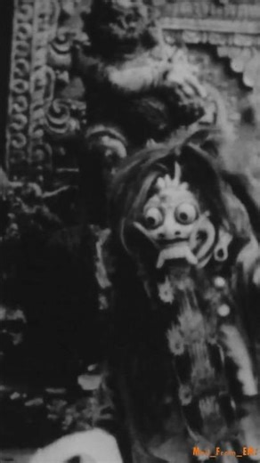 Dark magic in rhythm