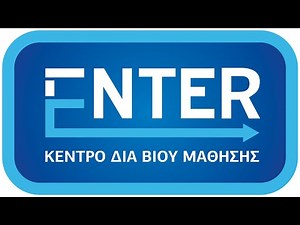 Βεβαίωση Απογραφής ΕΦΚΑ