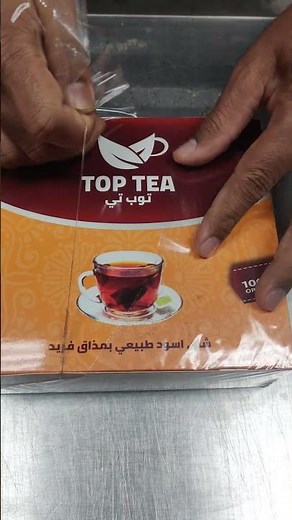 Top Tea Teabags Unboxing #teabags #unboxing #shorts