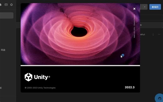[零基础]从零开始的Unity 一个小时从不懂编程的小白学会用Unity制作游戏