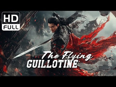 The Flying Guillotine | Wuxia/Suspense/Costume Movie (Full HD/ENG SUB)