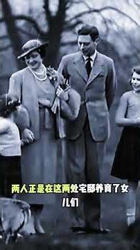 王權駐白金漢宮，人心卻另有歸來！歷代君主紛紛選擇私宅，這個共識太精準太值得玩味！ #伊莉莎白女王 #查爾斯 #大英帝國