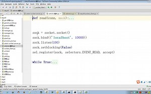 Select解析Socket通信4