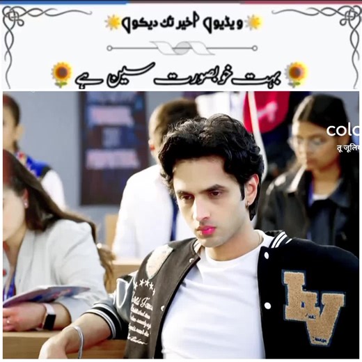BEST SCENE DRAMA INDIAN ❤️🎧#fypシ #fypシ゚viral #kawaledits0 #viralvideo #foryoupage