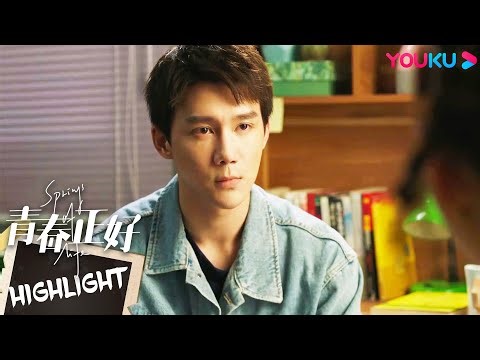 ENGSUB 陆瑶瑶女一号被资方换掉，方梦初安慰她却被妈妈和韩木阳误会！ |【青春正好 Springs of Life】| 王一哲/叶祖新/何蓝逗/邬立朋 | 励志青春片 | 优酷 YOUKU
