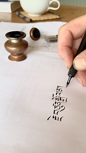 34K views · 696 reactions | The fine pointed nib of a mapping pen enables to write üchen script coherently small and fine. This is a different technique from the traditional cut bamboo pen - which needs a twist, lift and pull of a flat nib pen. Whereas a mapping pen - pressure is applied and released to spread and close the nib to achieve the thick and thin quality in the formation of the letters. tashimannox.com | Tashi Mannox - Tibetan Calligrapher | Facebook
