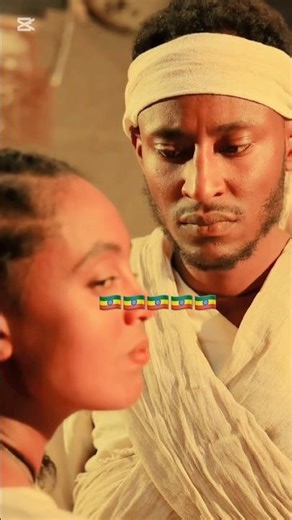 #ethiopianmusic #ethiopia #lovedance 💪🏽💪🏽💪🏽💪🏽 #habesha #嗡嗡嗡 #duet 💝 #lovesong #love