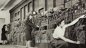 操作系统——进化史